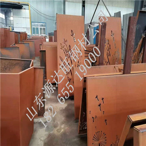 耐候鋼板加工誠(chéng)信企業(yè)力薦源達(dá)旺鋼材