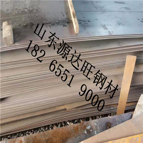 曲靖nm500耐磨鋼板斷裂后無條件伸長的原因