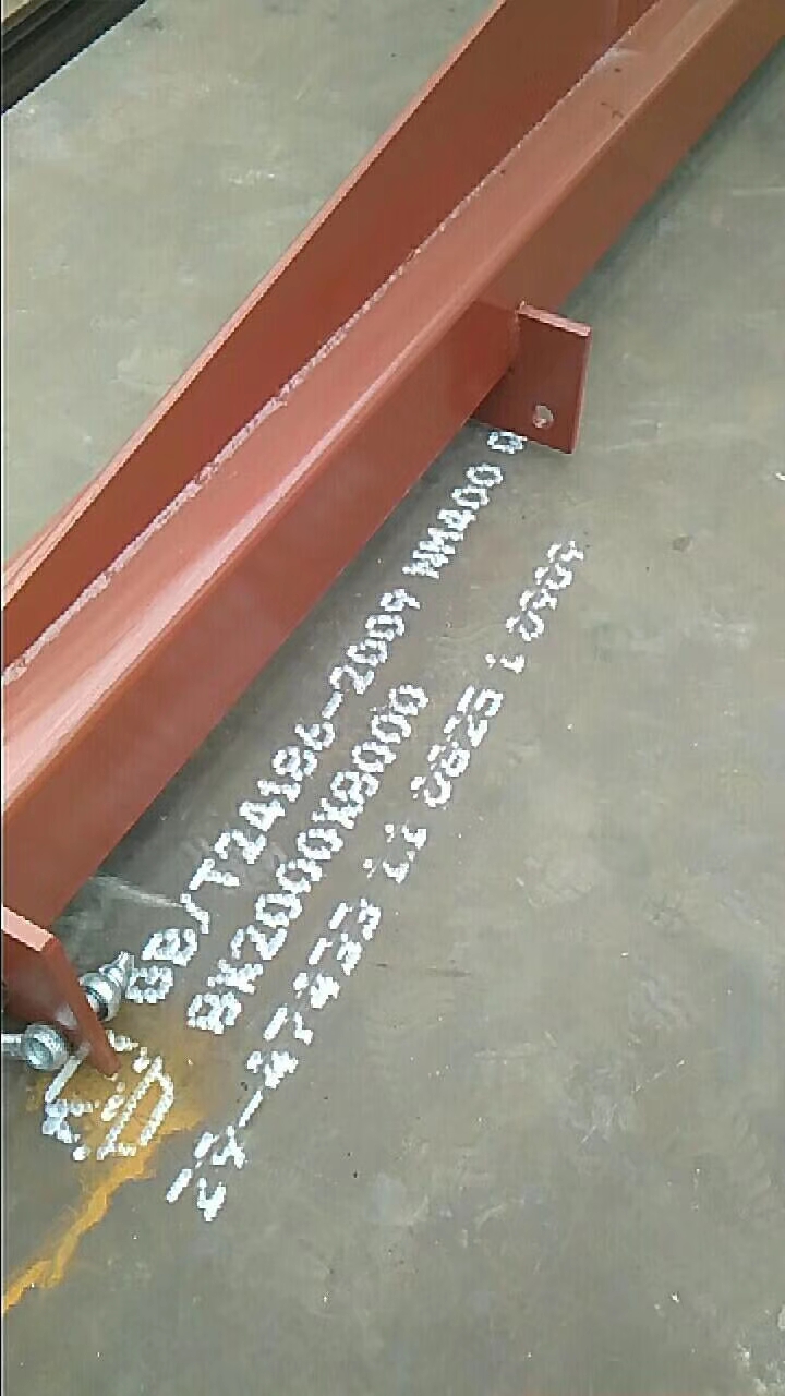 合金元素在低合金高強(qiáng)度結(jié)構(gòu)鋼中起的作用