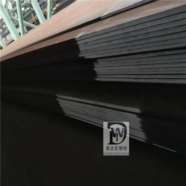 nm450耐磨板含碳量對(duì)淬火裂紋的影響