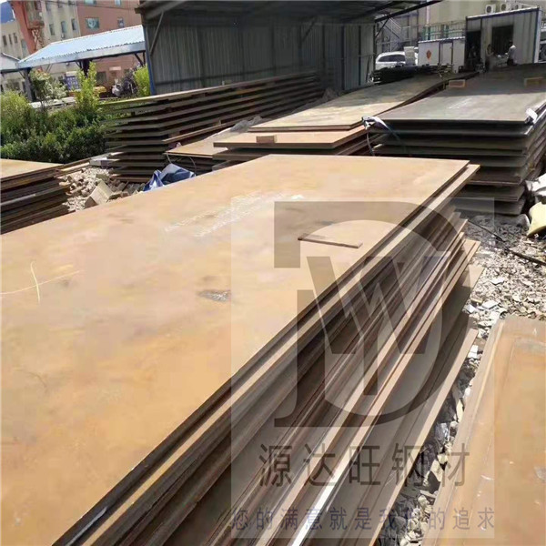 橋梁鋼板熱處理中淬火介質(zhì)的冷卻能力