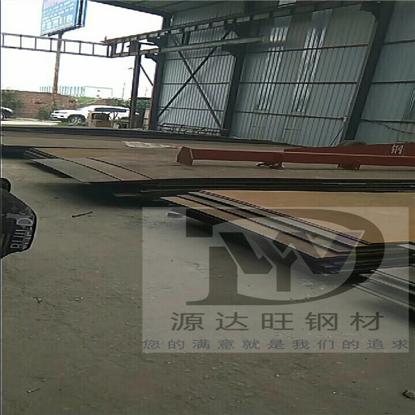 知識(shí)：40CrNiMo鋼板熱處理中加熱溫度