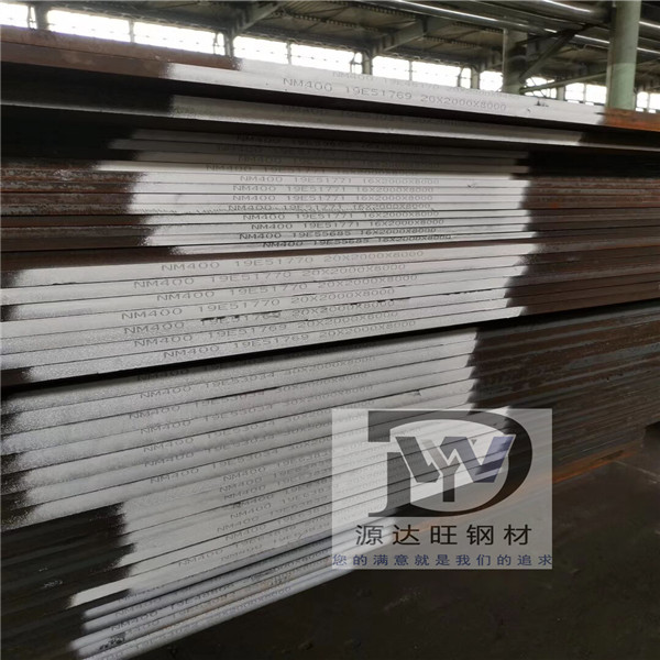 nm500耐磨板的滲氮熱處理特點