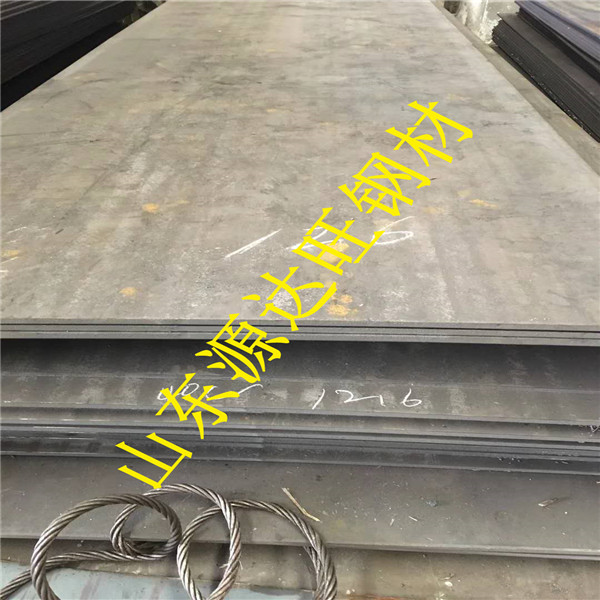 深圳高強度nm400耐磨板有哪些優(yōu)點