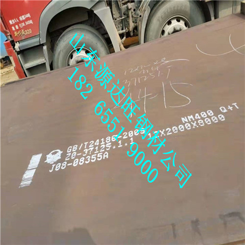 綿陽nm500耐磨鋼板切割熱處理有哪些缺點?