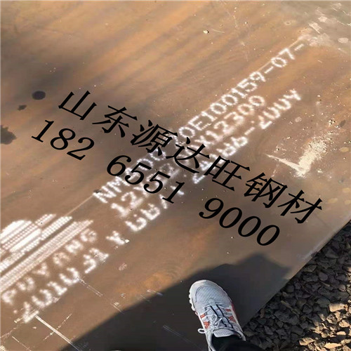 如何合理使用景德鎮(zhèn)nm400耐磨鋼板切割下料?