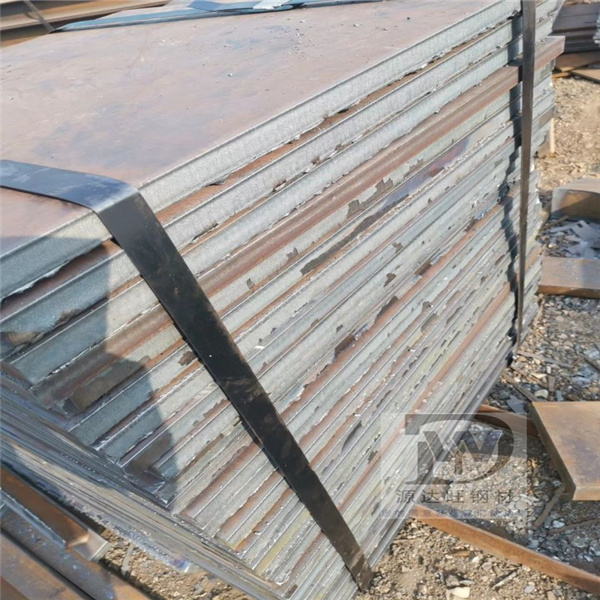 收藏：合金工具鋼用途