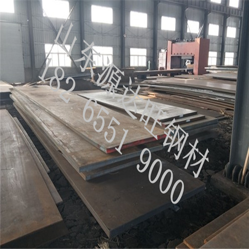 山東nm500耐磨鋼板廠家分享;中國(guó)寶武發(fā)揮五大優(yōu)勢(shì)推進(jìn)“雙碳”工作