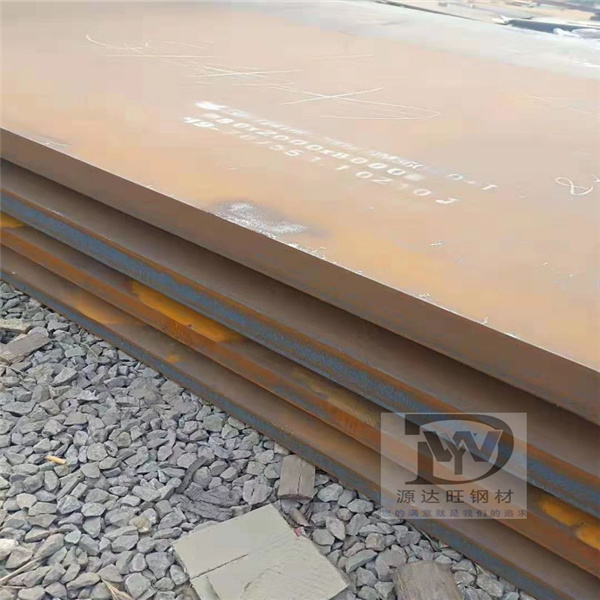 nm360耐磨鋼板工件常用的淬火方法