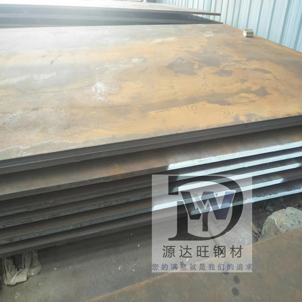 八種元素對(duì)對(duì)鋼鐵性能的影響