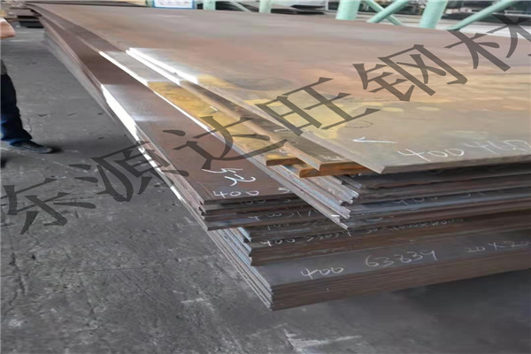 合金元素對(duì)高強(qiáng)板熱處理的影響