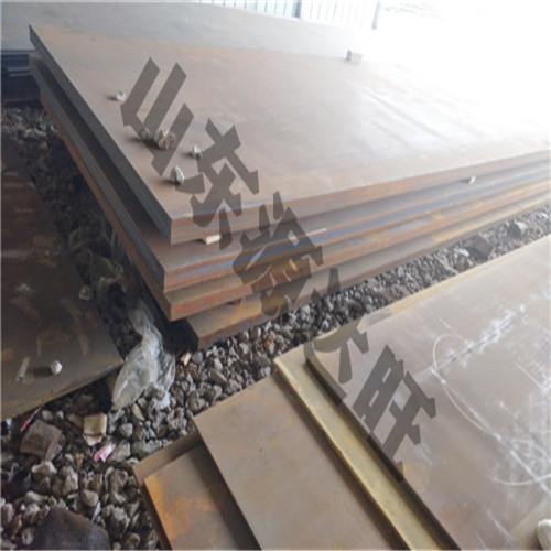 彈簧鋼種類的特性與應(yīng)用簡介