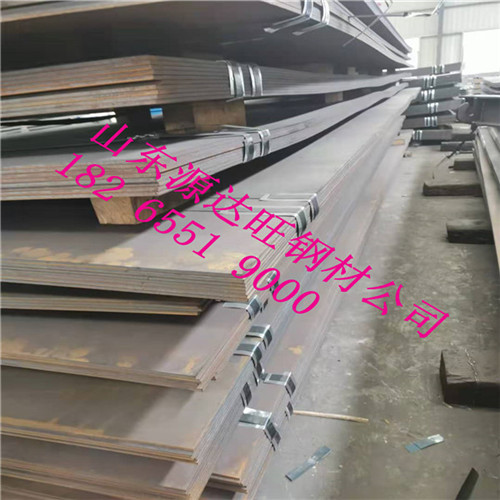 綿陽nm500耐磨鋼板切割熱處理有哪些缺點?