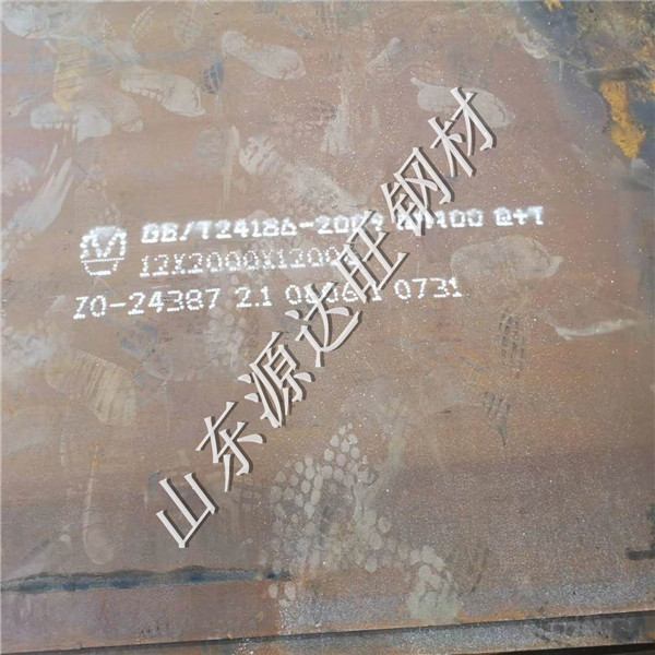 漳州NM400耐磨鋼板快速磨損的三個(gè)因素