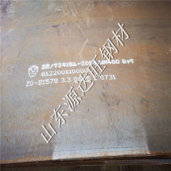 漳州NM400耐磨鋼板快速磨損的三個(gè)因素