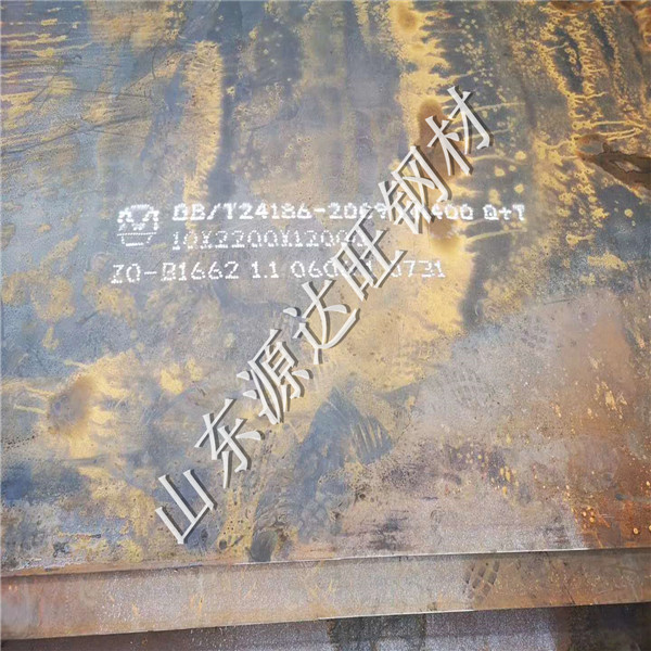 寧波nm400耐磨鋼板的常見熱處理工藝及應(yīng)用范圍