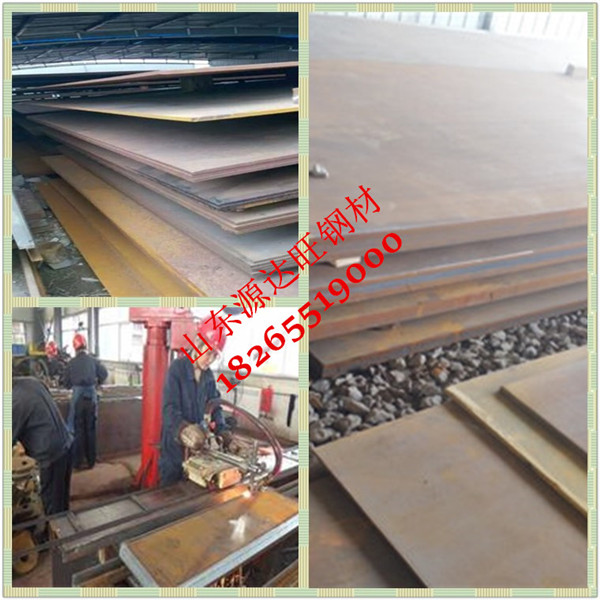 如何提高nm400耐磨鋼板的競(jìng)爭(zhēng)力