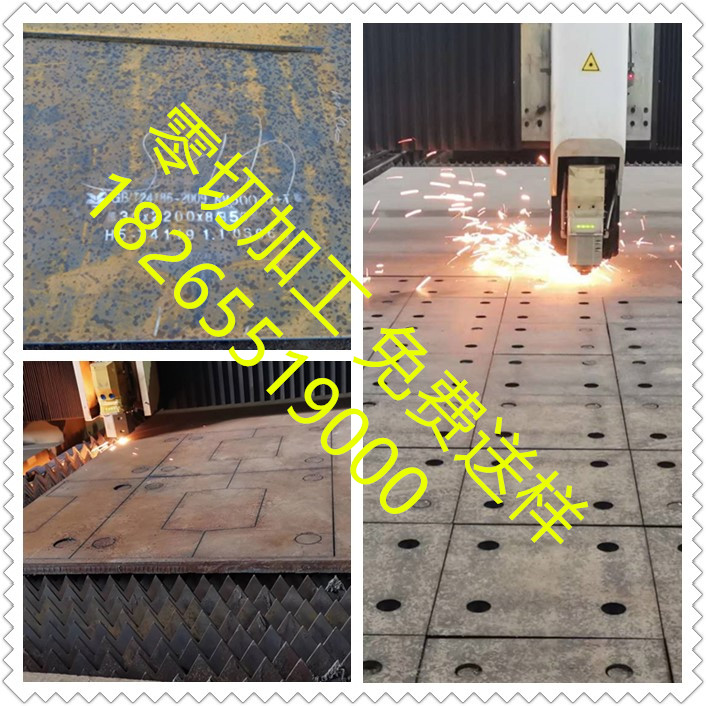 nm500耐磨鋼板商家快訊：攀鋼9個(gè)精益六西格瑪項(xiàng)目獲中國(guó)質(zhì)協(xié)最高獎(jiǎng)