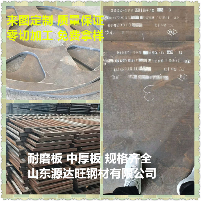 nm400耐磨鋼板商家：河鋼唐鋼精品板材助建全球最大的室內(nèi)樂園