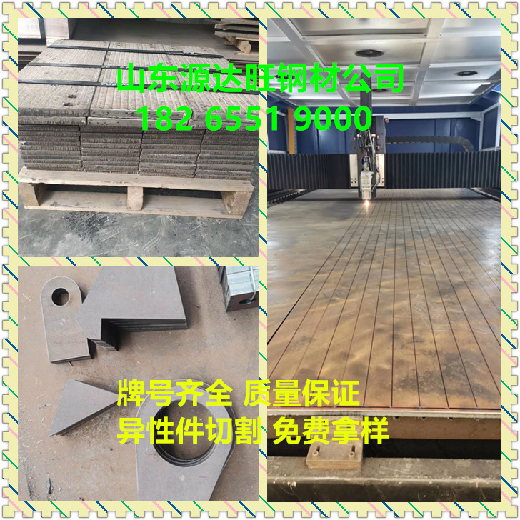 零售nm500耐磨鋼板廠家:高效含鐵塵泥資源回收利用體系在寧鋼的實踐與創(chuàng)新