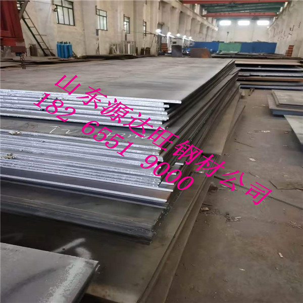 nm360耐磨鋼板的組織和性能與其合金元素密切相關