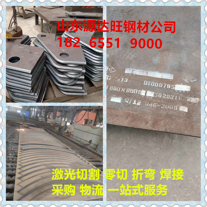 批發(fā)nm400鋼板商家:方大九鋼品種板材質(zhì)量攻關(guān)取得顯著效果