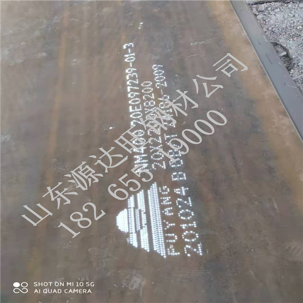 貴陽(yáng)nm360耐磨鋼板商家開(kāi)始低價(jià)出貨，回籠資金