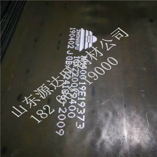 臨沂nm360耐磨板削減應(yīng)注意哪些問(wèn)題