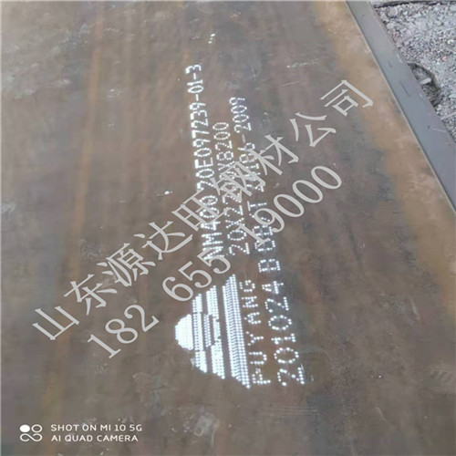 南京耐磨板裂紋不影響耐磨性