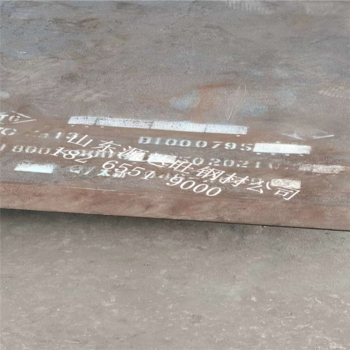 mn13高錳耐磨板沖擊破碎機(jī)的五大優(yōu)勢(shì)