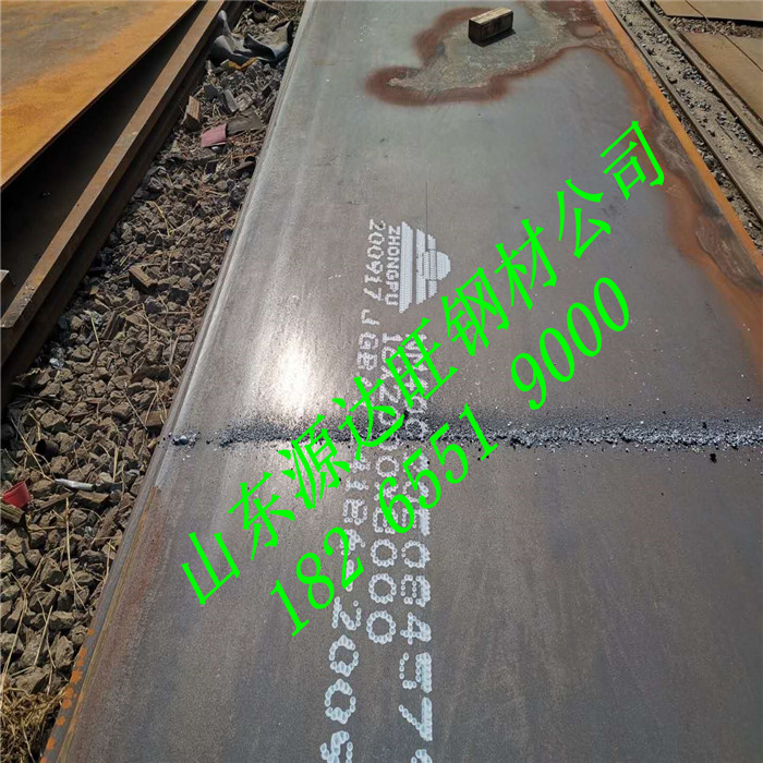 商洛NM400耐磨鋼板推薦哪種剪切工藝