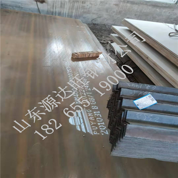 源達(dá)旺專業(yè)MN13高錳鋼現(xiàn)貨產(chǎn)品更耐磨