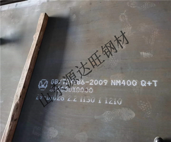nm400耐磨鋼板的防銹措施
