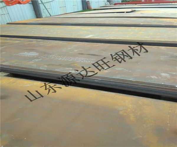 您如何證明您購買的nm400耐磨鋼板合格